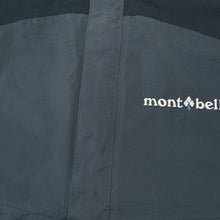 Montbell Jacket (M)